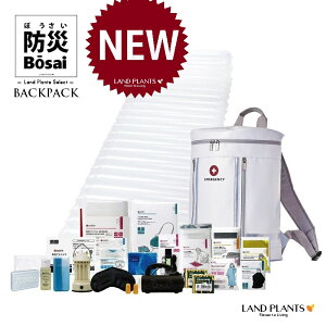 yhЃZbgz GA[}bg X^CbV hЃZbg ibNTbN^j zCg 10002783 ˑR̔펞ɃTbƎo郊bN^ s^ X}[ghЃZbg 10002783 hЃ