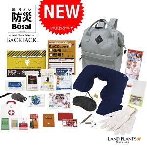 yhЃZbgz fUC̗ǂ ܌^ hЃbN 21_Zbg ibNTbN^j O[ MQ-80 ˑR̔펞ɃTbƎo郊bN^ G}[WFV[bN21_Zbg MQ-80 