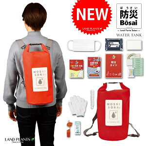 yhЃobOz ^ׂ bNɋl߂ hЃObY 13_Zbg ihdebN 10Lj bN oPc  po hЃbN hЃobO