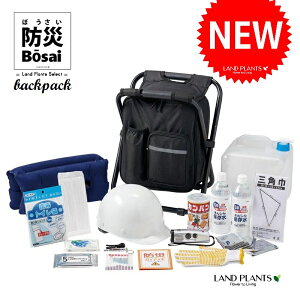 yhЃobOz CXɂȂ hЃbN 18_Zbg i֎qƂĎgj bN oPc  po hЃbN hЃobO CX^bNh15_Zbg