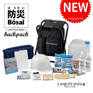 yhЃobOz CXɂȂ hЃbN 20_Zbg i֎qƂĎgj bN oPc  po hЃbN hЃobO CX^bNh15_Zbg