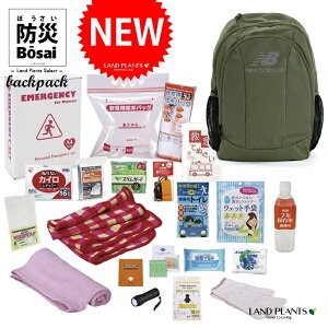 yhЃobOz j[oX phЃobN 21_Zbg iOLIVEFI[uj iLAB13099 19inch × LD-50j po hЃbN hЃobO New Balance Laptop Backpack bvgbv ob