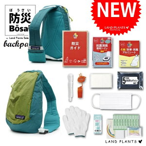 yhЃobOz patagonia p^SjA {fBobO iSubtidal BlueFSTLEjpbJu ×hЃObY 13_Zbg ipata-49020j po hЃbN hЃobO patagonia Ultralight Black Hole Sling