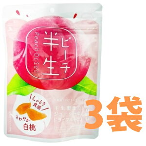 t[c s[` i3܁j hCt[c ʕ dried fruit hEVV