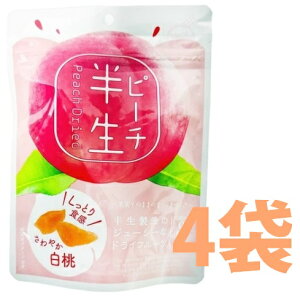 t[c s[` i4܁j hCt[c ʕ dried fruit hEVV