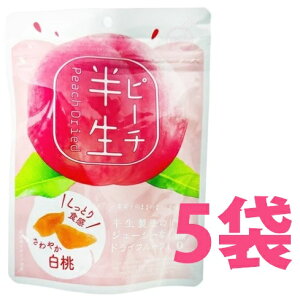 t[c s[` i5܁j hCt[c ʕ dried fruit hEVV
