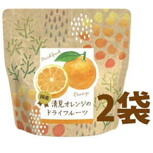 Y hCt[c IW 35g i2܁j hCt[c ʕ IW dried fruit g