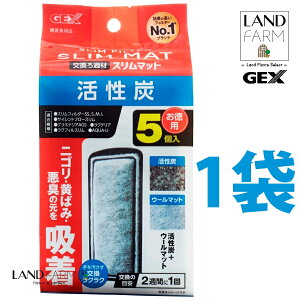 yMыEϏ܋z GEX WFbNX X}bgiYj5i1j tB^[ GA[V ߃}bgߍ ANAE  ybg  SLIM MAT