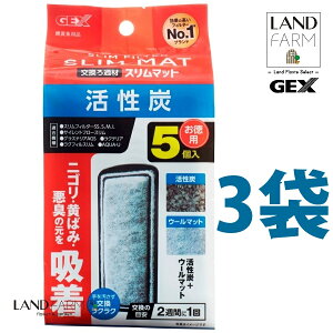yMыEϏ܋z GEX WFbNX X}bgiYj5i3j tB^[ GA[V ߃}bgߍ ANAE  ybg  SLIM MAT
