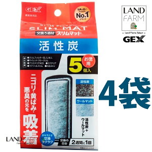 yMыEϏ܋z GEX WFbNX X}bgiYj5i4j tB^[ GA[V ߃}bgߍ ANAE  ybg  SLIM MAT