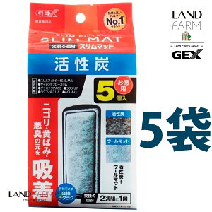 yMыEϏ܋z GEX WFbNX X}bgiYj5i5j tB^[ GA[V ߃}bgߍ ANAE  ybg  SLIM MAT