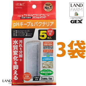 yMыEϏ܋z GEX WFbNX X}bgipHL[v&oNeAj 5i3j tB^[ GA[V ߃}bgߍ ANAE  ybg  SLIM MAT