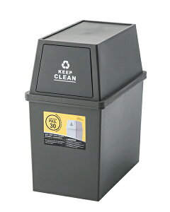 スタッキングペール30L ブラウン