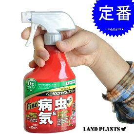 楽天市場 殺虫剤 スプレー 毛虫の通販