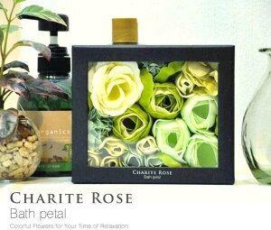 y  zVe[Y@t[oXy^@^CfB[Y@CHARITE ROSE BATH PETAL@܁yyMt_̂zyyMt_̂zyyMt_bZzyyMt_bŹz@hV̓@