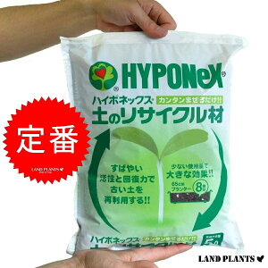 ỹTCNށ@5L@ȒPI邾ŌÂyėp@nC|lbNX@hV̓@|Cg@ϗtA