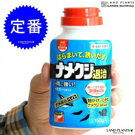 楽天市場 ナメクジ 殺虫 剤の通販