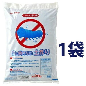 j[肽 ij[͔j 20L i1܁j j[ j[ ChZ_ E ؂蒎 RKlV ӂ Lt̎ ʋC ې Ǘpy ⏕py yǍ _ VR 