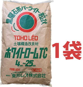 zCg[ TC ij΃p[Cgj 50L i1܁j yǍ y\Ǎ ʋC ې z  Ǘpy ⏕py |{y py y py 󃌃I