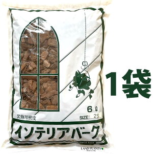 CeAo[N 6L i2STCYji1܁j ̔ o[N`bv o[N Ebh`bv }`O OhJo[ p  ؂̔ VR VRf ύ ̃`bv aJ