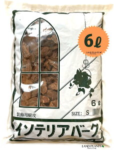 CeAo[N 6L iSTCYj ̔ o[N`bv o[N Ebh`bv }`O OhJo[ p  ؂̔ VR VRf ύ ̃`bv aJ