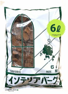 CeAo[N 6L iMj ̔ o[N`bv o[N Ebh`bv }`O OhJo[ p  ؂̔ VR VRf ύ ̃`bv aJ