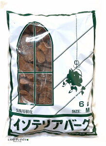 CeAo[N 6L iMTCYj ̔ o[N`bv o[N Ebh`bv }`O OhJo[ p  ؂̔ VR VRf ύ ̃`bv aJ