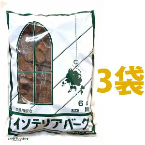 CeAo[N 6L iMTCYji3܁j ̔ o[N`bv o[N Ebh`bv }`O OhJo[ p  ؂̔ VR VRf ύ ̃`bv aJ