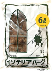 CeAo[N 6L iLj ̔ o[N`bv o[N Ebh`bv }`O OhJo[ p  ؂̔ VR VRf ύ ̃`bv aJ