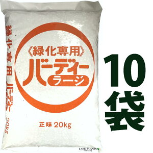 o[fB[[W 20kg 嗱 i10܁j i10-10-10-y1jIBf Af ɌIB`b\엿 Ԗ |p엿 St St ԐY A ϗtA ϗt WFCJAO