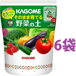 KAGOME ̂܂܈Ă ؂̓y 15L i6܁j