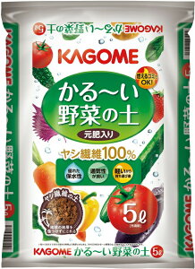 KAGOME ` ؂̓y 5L i5܁j