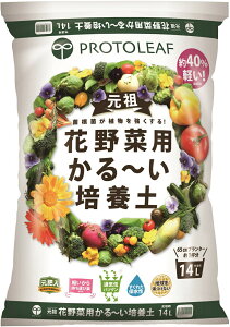 Ԗؗp ` |{y 14L i6܁j ij^т₷x_K[fɍœK y  |{y py ppy nMO nMOp̓y yy 邢y yy