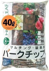 yƖpz o[N`bv 40L iMTCYj ϗtAȂǂ̑ ̔ o[N`bv o[N Ebh`bv }`O OhJo[ p  ؂̔ VR VRf ύ 