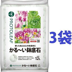 `  12L i3܁j i1000ȏŔAAہEL̑fށj