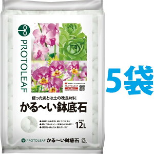 `  12L i5܁j i1000ȏŔAAہEL̑fށj