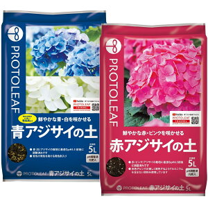 iAWTC̓y 5Lj×1 iԃAWTC̓y 5Lj×1 iN₩ȐE EsN炩Ij AWTC͔̍|ɍœKȁiFpH5.5^ԁFpH6.5jɒς p|{y