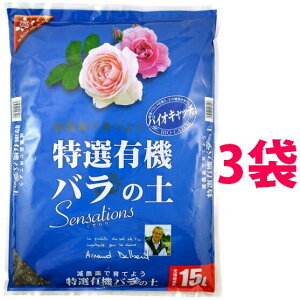 IL@o̓y@Sensations@15L i3܁j