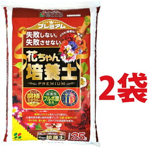 v~A@t{_Ԃ|{y@25L i2܁j