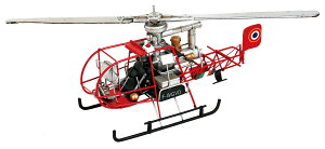 uL̂imono helicopterj 27152