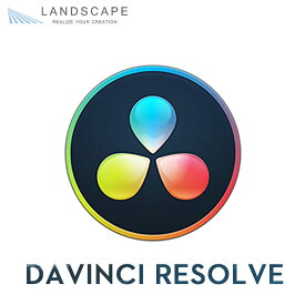 BlackmagicDesign DaVinci Resolve Studio 18 ライセンス版 (DV/RESSTUD)動画編集ソフト ダヴィンチ