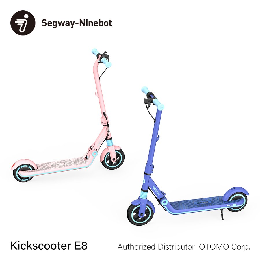 国内正規品 Segway-Ninebot eKickscooter 専門店 E8 セグウェイナインボット 電動キックボード キックスクーター セール特価品