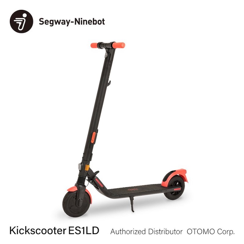【国内正規品】Segway-Ninebot Kickscooter ES1LD (53633) 電動キックボード キックスクーター セグウェイナインボット