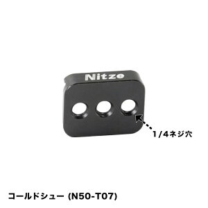 yD1_v[g!!zNitze _u{[wbh}WbNA[ (1/4"-20 to 1/4"-20) (N50B) jbc jbcF A[