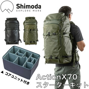 y݌ɏZ[zShimoda Action X70 Starter Kit (520-110/520-111)V_ X^[^[Lbg JobO obNpbN JbN  h