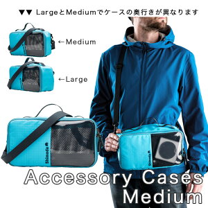 y݌ɏZ[zShimoda ACCESSORY CASES MEDIUM (520-094)V_ ANZT[P[X ~fBA |VFbg |[` shimoda