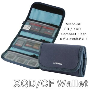 y݌ɏZ[zShimoda XQD / CF Wallet (520-208) [|[` [J[h[