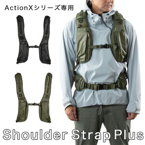 y݌ɏZ[zShimoda Shoulder Strap Plus (520-236/520-237)JobO ANVX V_[Xgbv