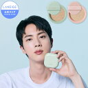 ＼LINE登録10％OFF／【ネオクッション パフ付きリフィル15g ファンデーション クッションファンデ クッションファンデーション ファンデ 韓国コスメ 崩れにくい カバー力 laneige ラネージュ アモーレパシフィック 買いまわり ポイント消化