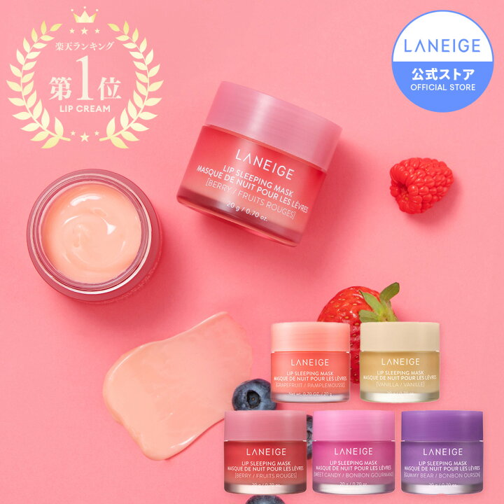 楽天市場】＼10％ポイントバック&LINE登録10％OFF／【 2種 セット 